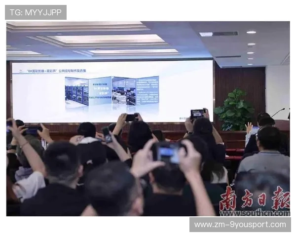 赛事设施：主办方升级比赛现场转播技术与观赛体验，赛事转播场景主要运用到云导播什么能力