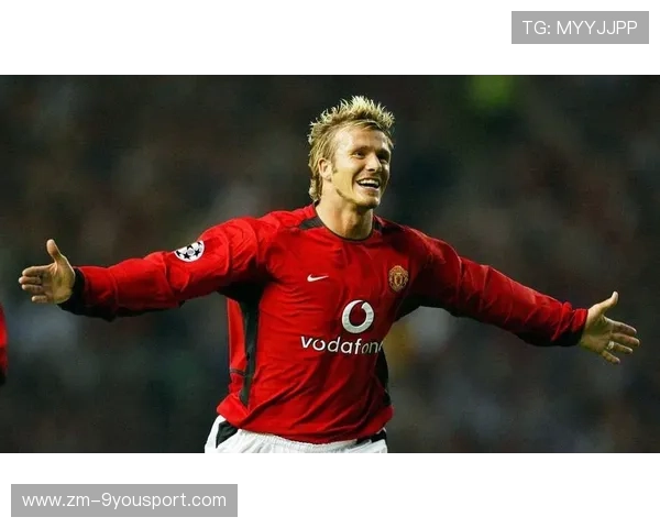 贝克汉姆：从被国家队抛弃到救世主，万人迷的救赎，你知道贝克汉姆吗