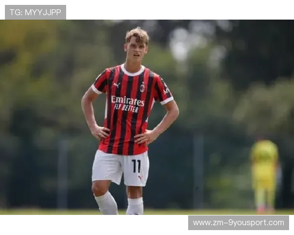 米兰若在未来实现全面胜利，圣西罗故事将永驻人心