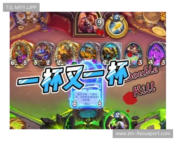 炉石传说布鲁克林杯再掀策略风暴,炉石传说最新布丁 炉石传说布鲁克林杯再掀策略风暴,炉石传说最新布丁