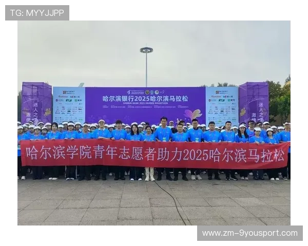 世界马拉松赛事志愿者培训教材新版发行说明,2021年马拉松志愿者 世界马拉松赛事志愿者培训教材新版发行说明,2021年马拉松志愿者