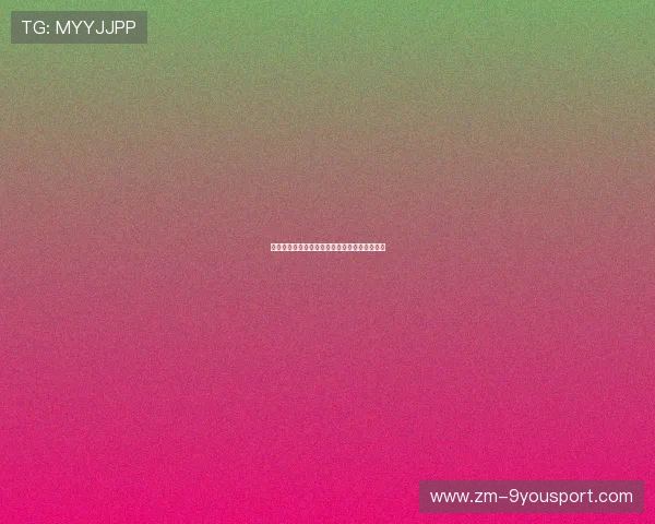 乌克兰边锋穆德里克生长激素超标,遭禁赛两年 乌克兰边锋穆德里克生长激素超标,遭禁赛两年